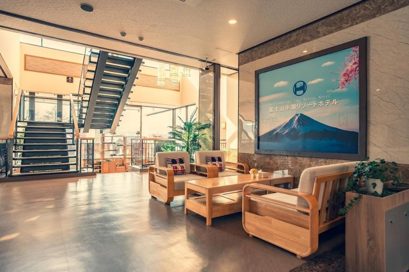 Fuji Yamanakako Resort Hotel - Vacation Stay 03089V المظهر الخارجي الصورة