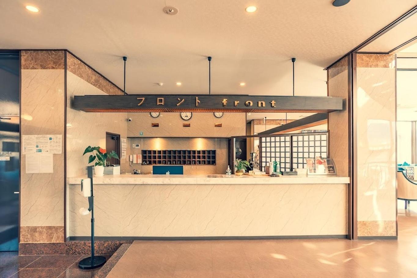 Fuji Yamanakako Resort Hotel - Vacation Stay 03089V المظهر الخارجي الصورة